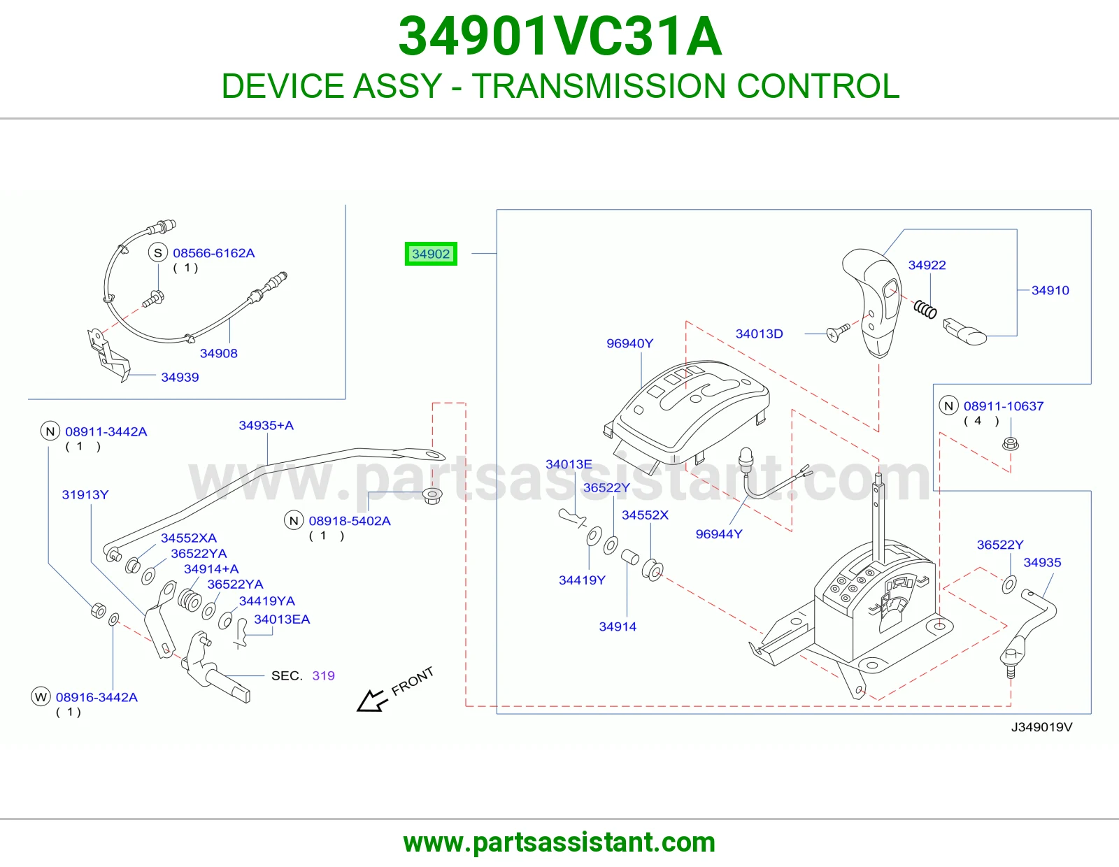 جهاز تحكم قير كامل 34901VC31A