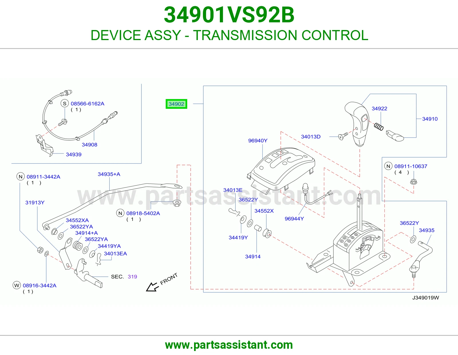 جهاز تحكم قير كامل 34901VS92B