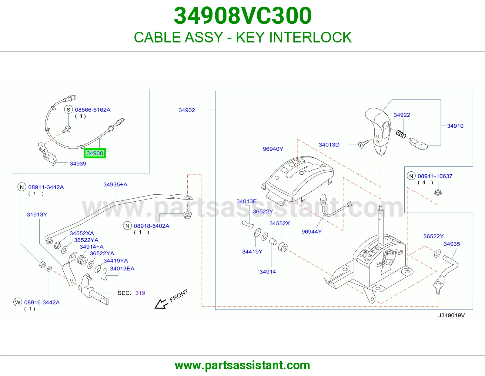 سلك قفل تعشيق مفتاح كامل 34908VC300
