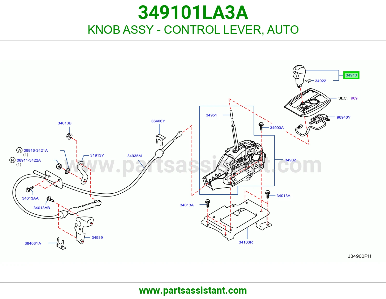 زر عصا قير أوتوماتيك كامل 349101LA3A
