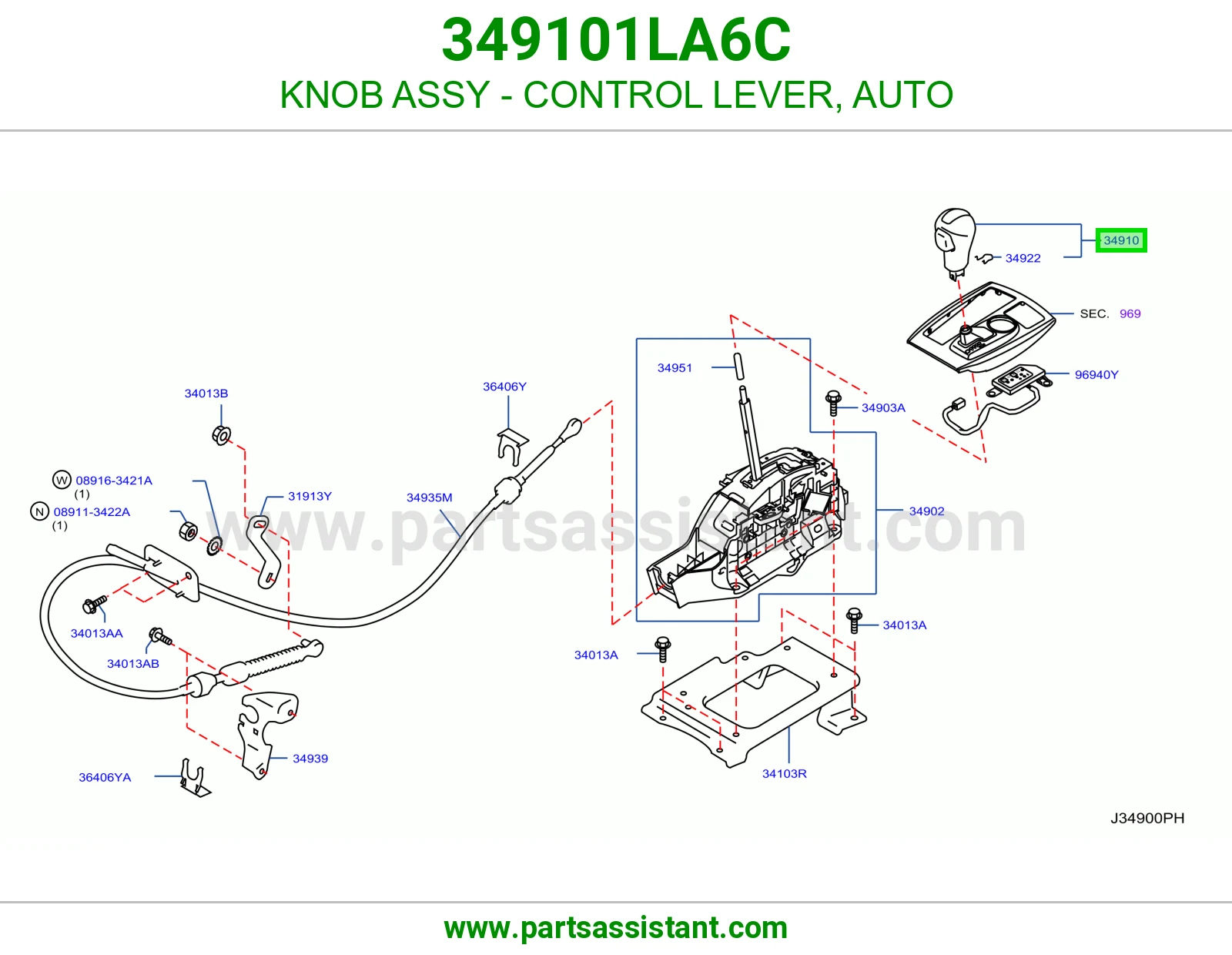 زر كامل ذراع تحكم أوتو 349101LA6C