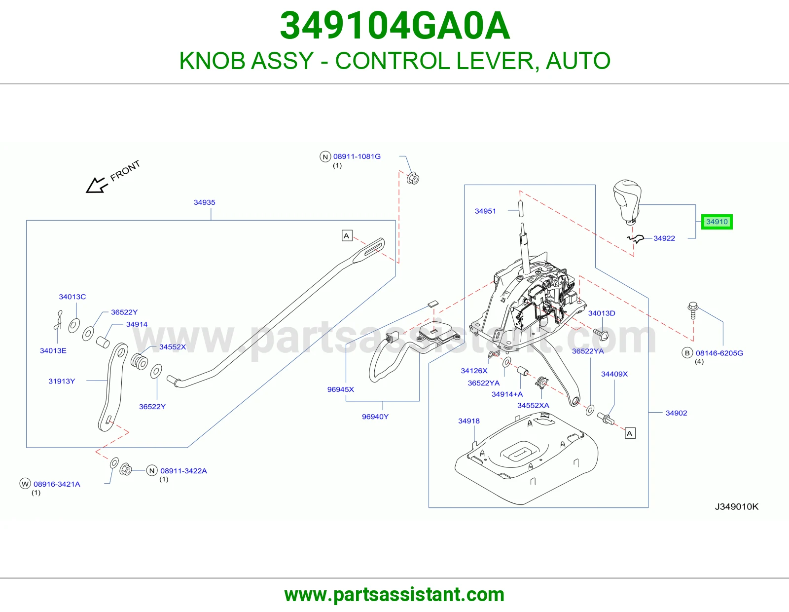 زر عصا قير أوتوماتيك كامل 349104GA0A