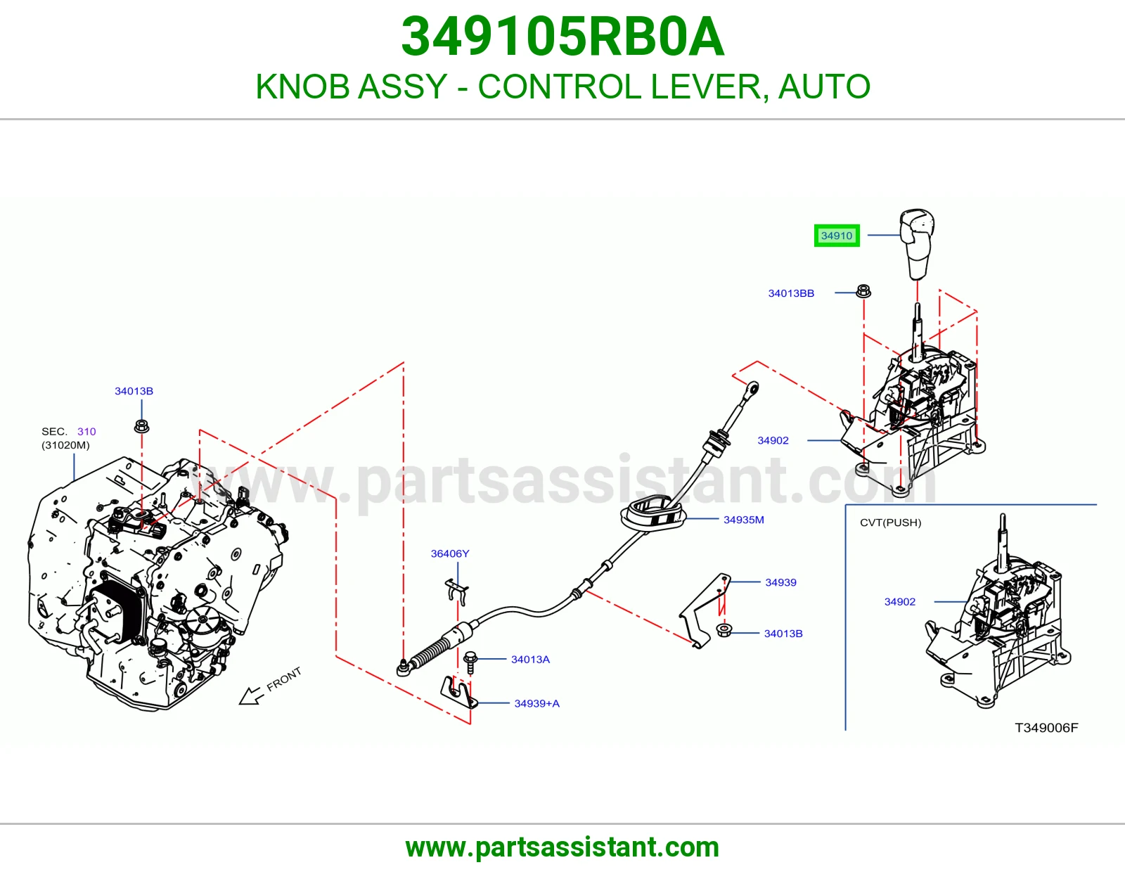 زر عصا قير أوتوماتيك كامل 349105RB0A
