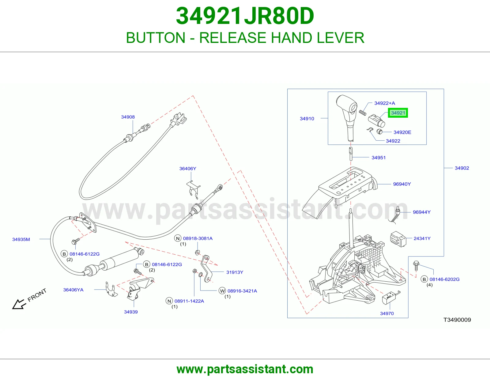 زر ذراع فتح يدوي 34921JR80D