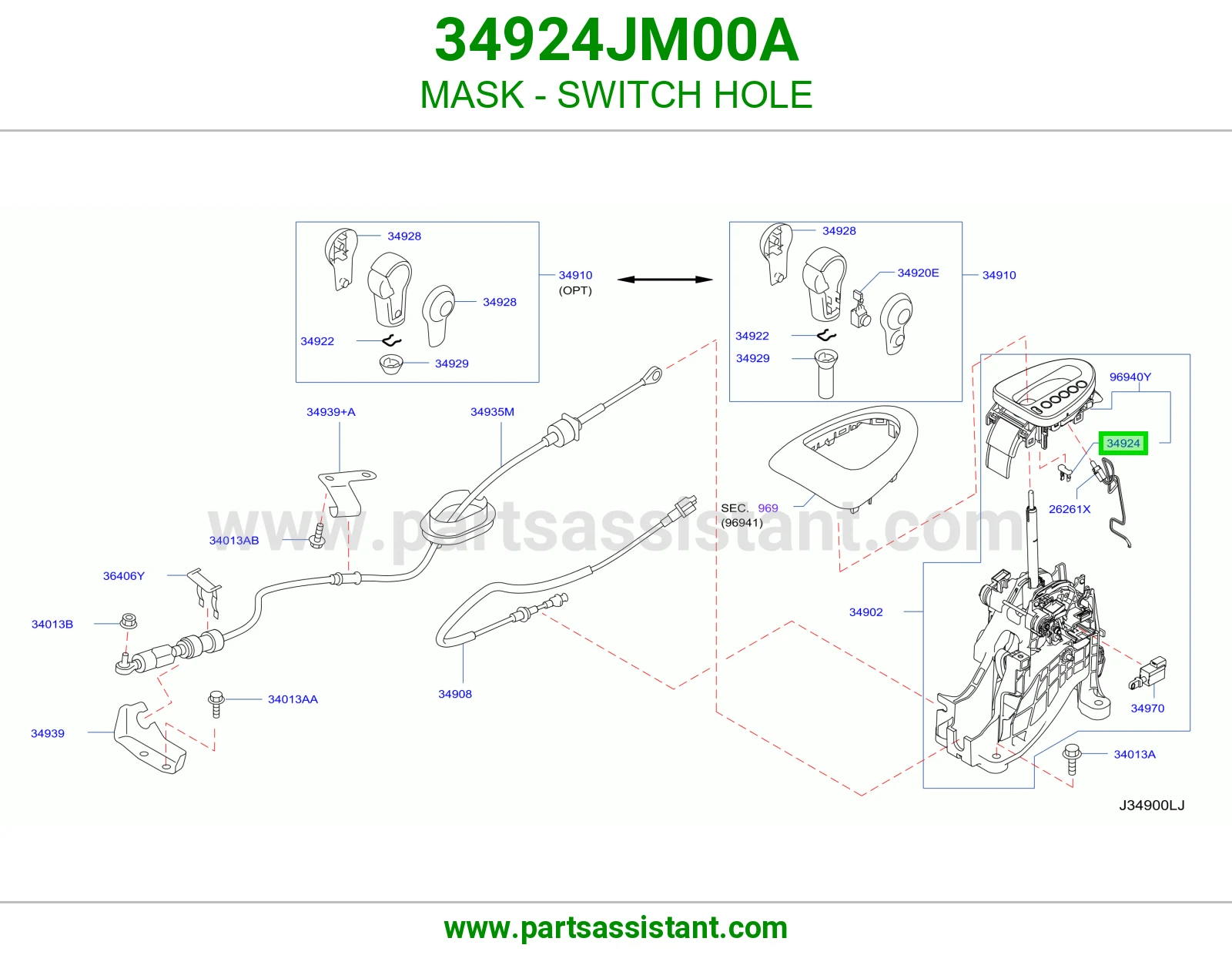 غطاء فتحة السويتش 34924JM00A