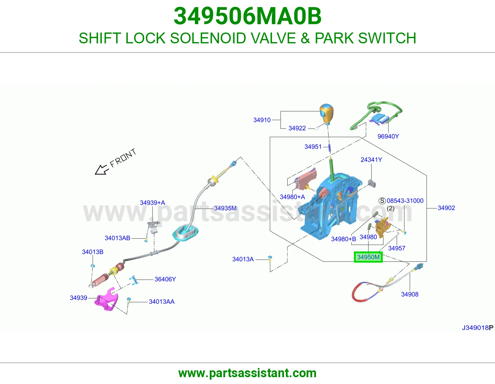 بلف سولونويد قفل قير سويتش بارك 349506MA0B