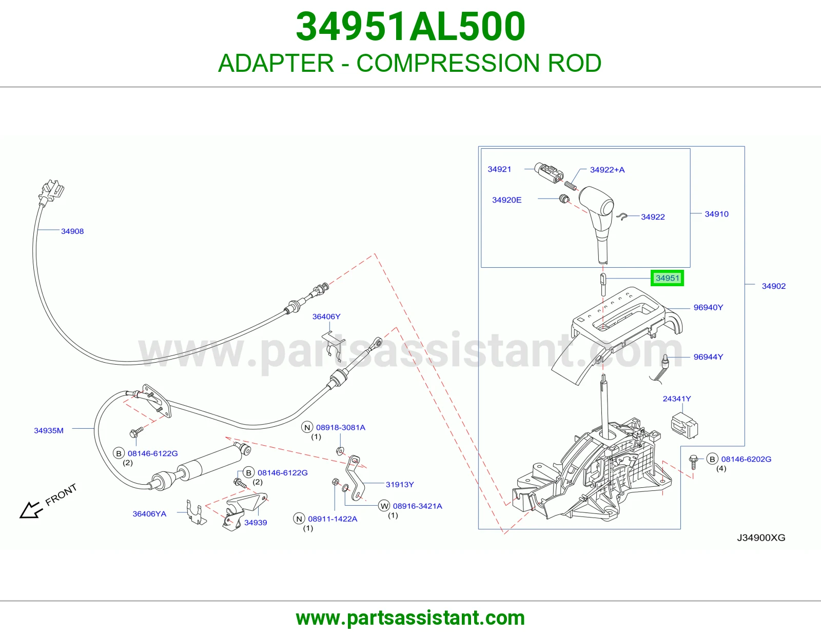 وصلة ذراع ضغط 34951AL500