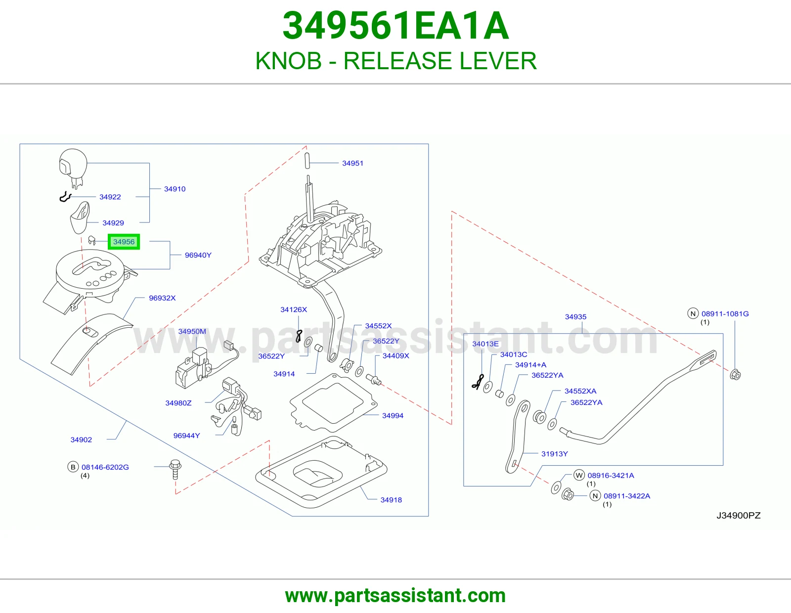 مسكة ذراع فتح 349561EA1A