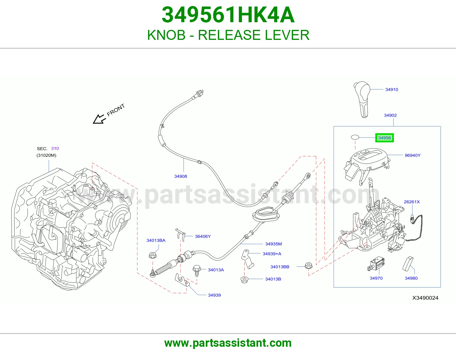 مسكة ذراع فتح 349561HK4A