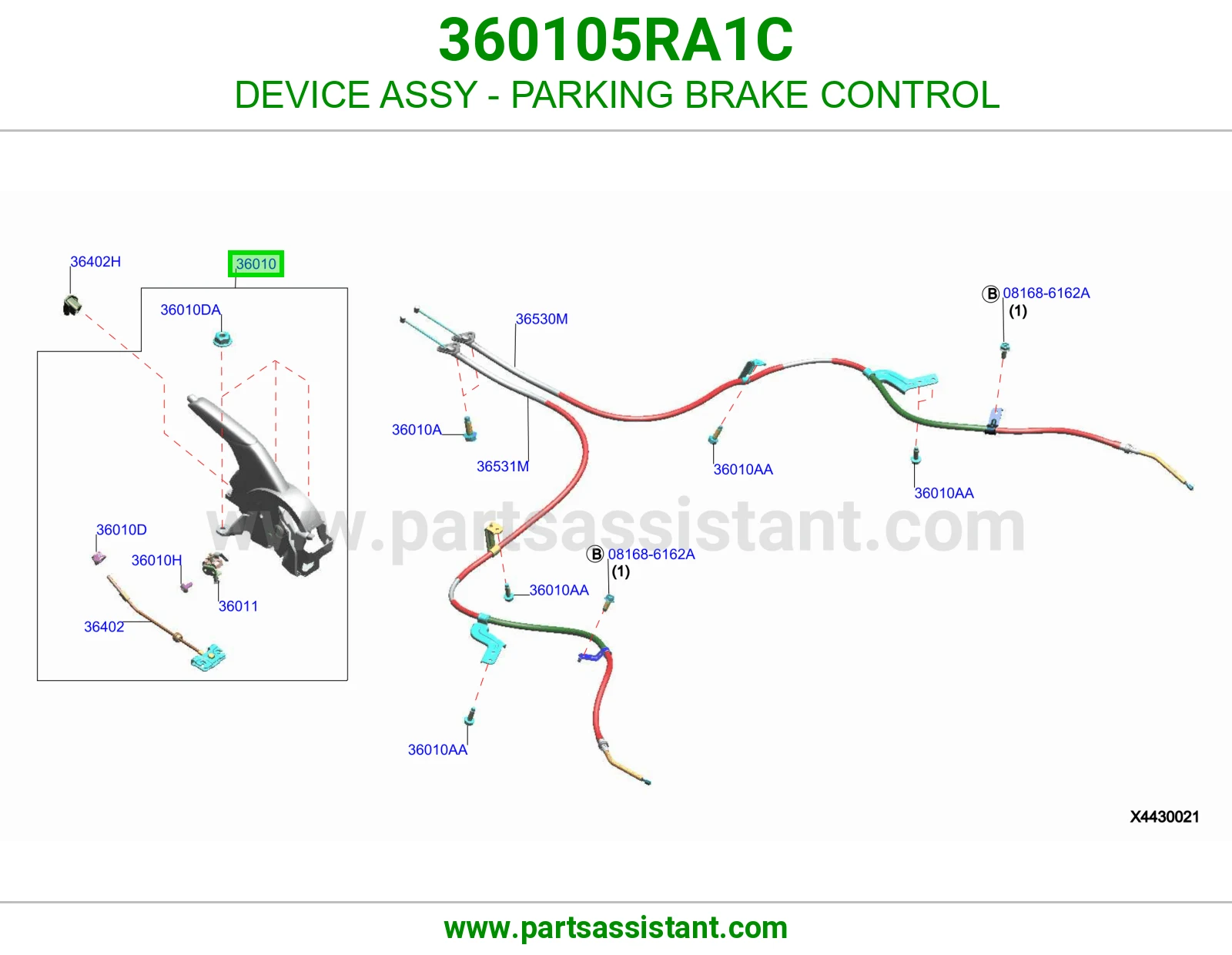 جهاز تحكم جلنط كامل 360105RA1C