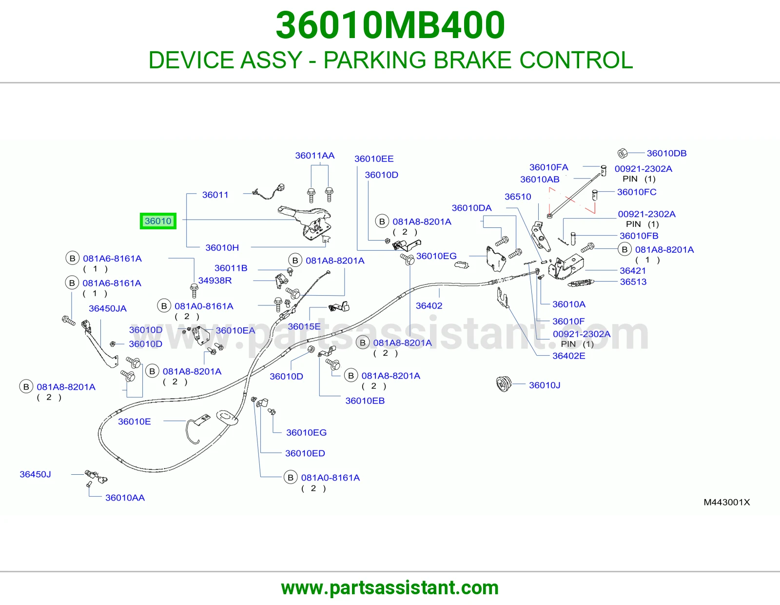 جهاز تحكم جلنط كامل 36010MB400