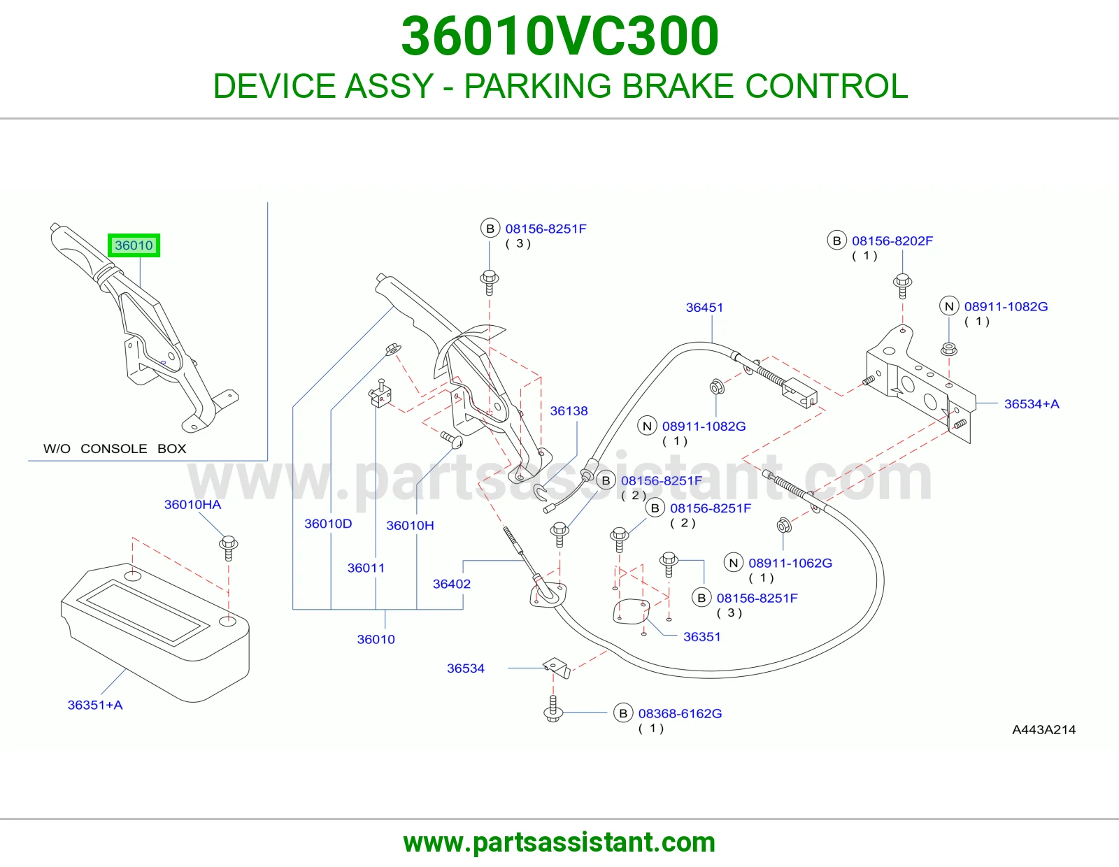 جهاز تحكم جلنط كامل 36010VC300