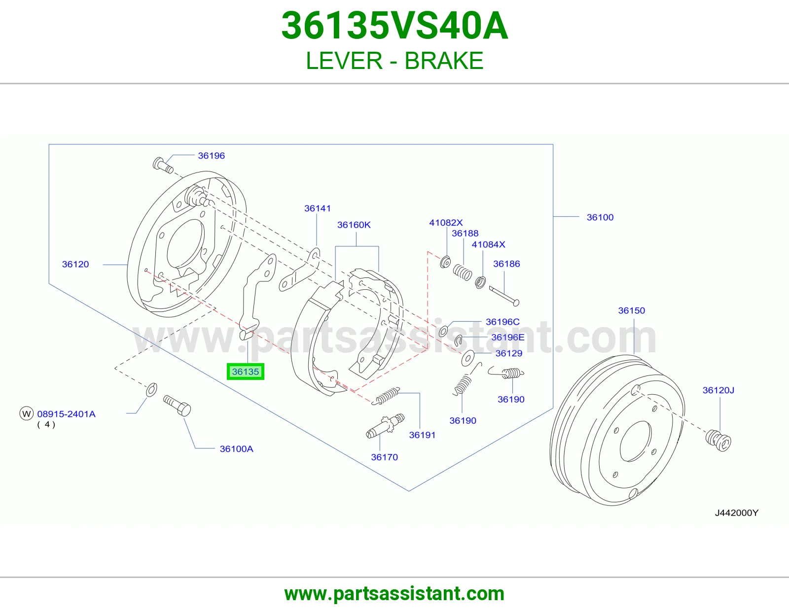 ذراع فرامل 36135VS40A