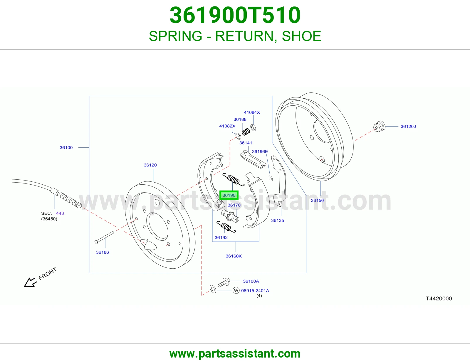 ياي راجع قماش فرامل 361900T510