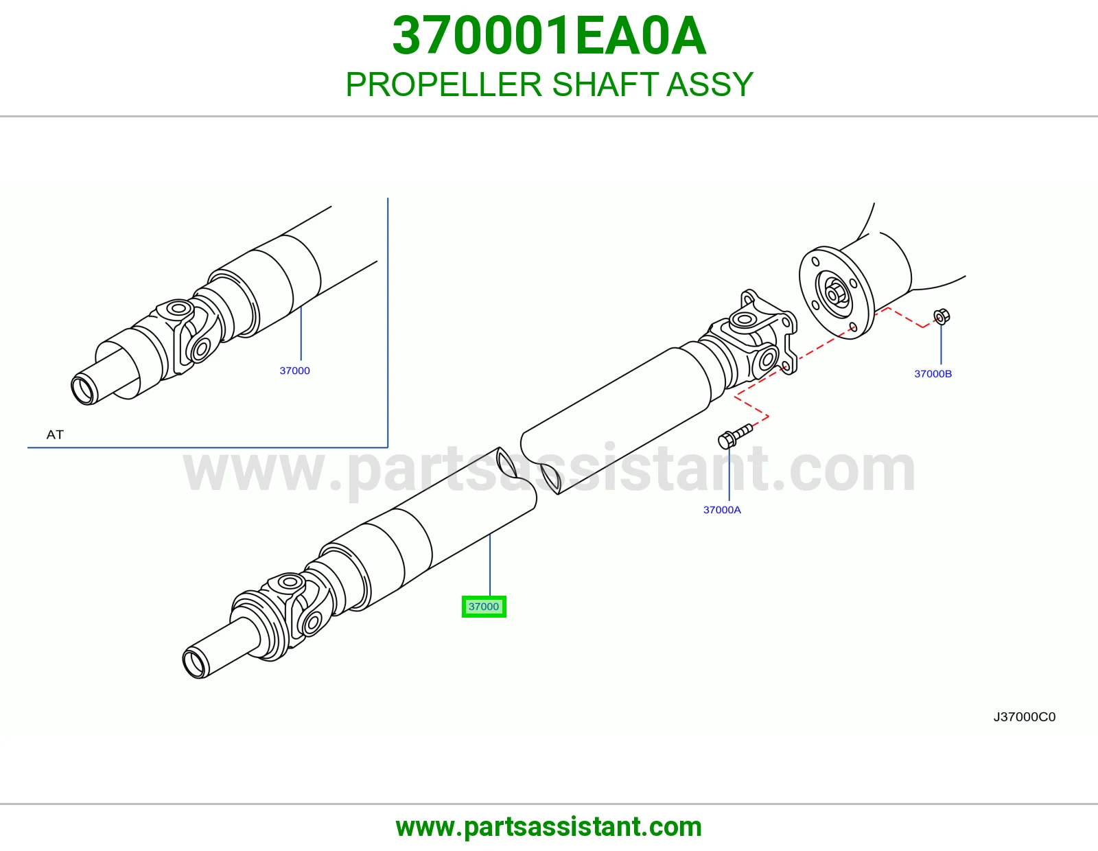عمود كردان 370001EA0A