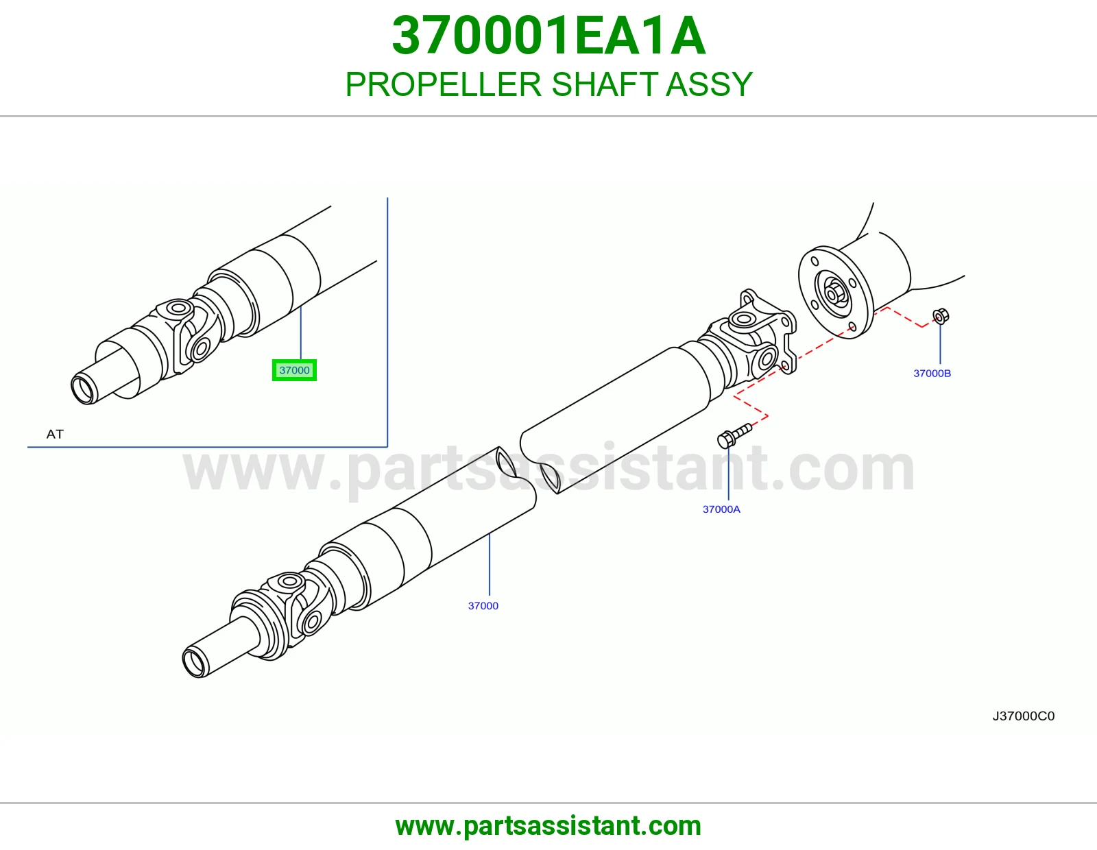 عمود كردان 370001EA1A