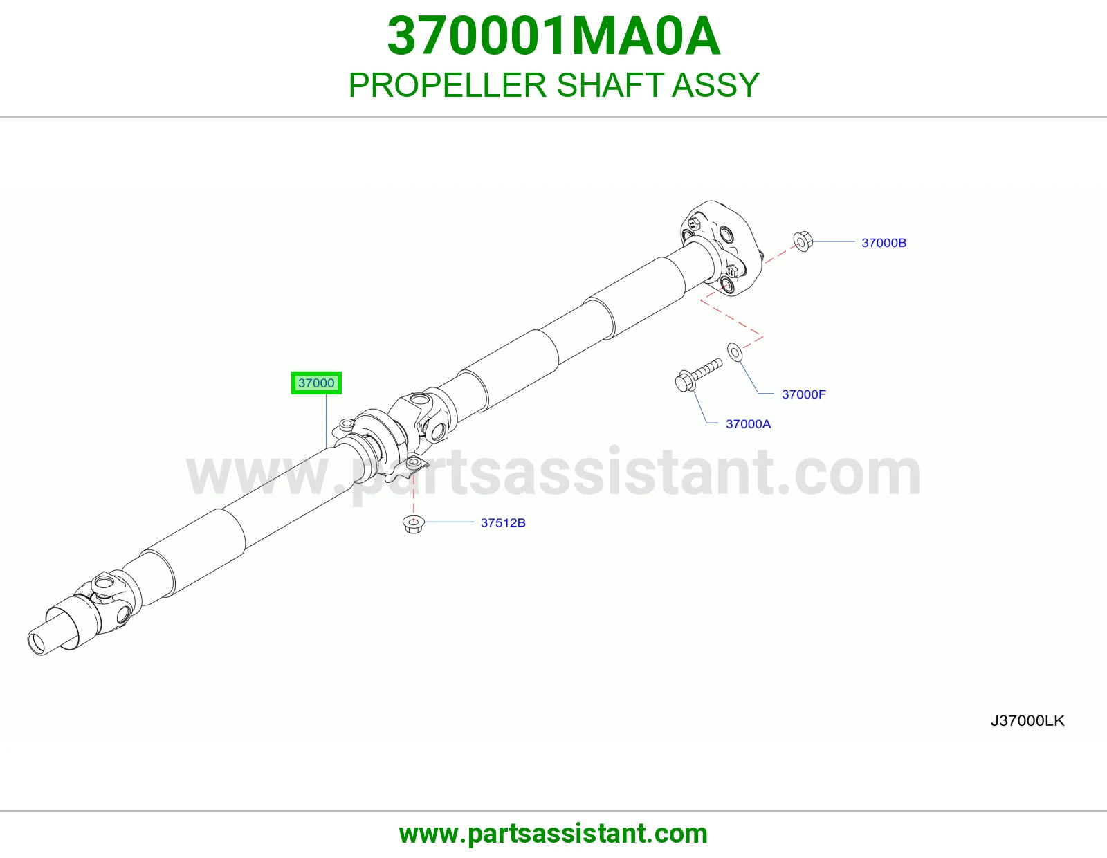 عمود كردان 370001MA0A