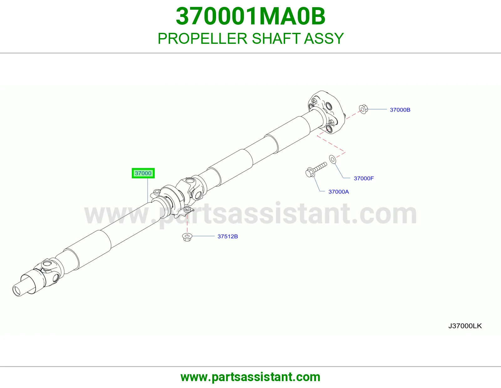 عمود كردان 370001MA0B