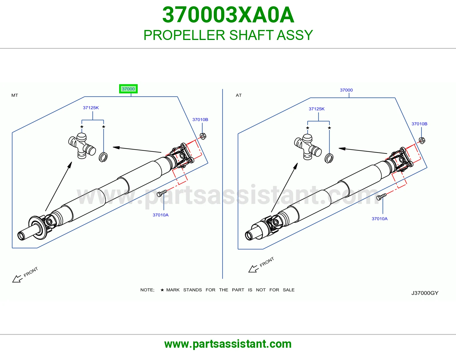 عمود كردان 370003XA0A