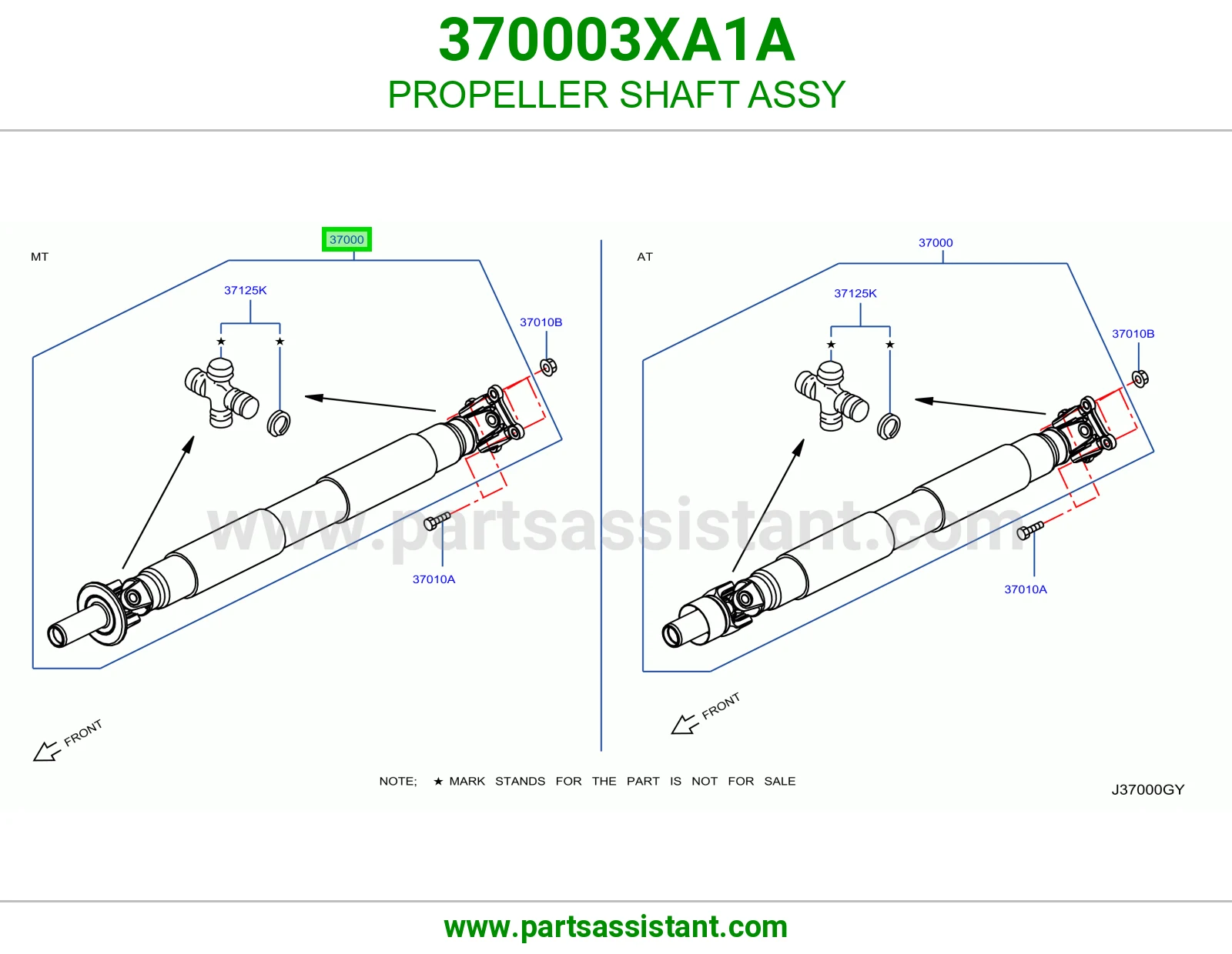 عمود كردان 370003XA1A