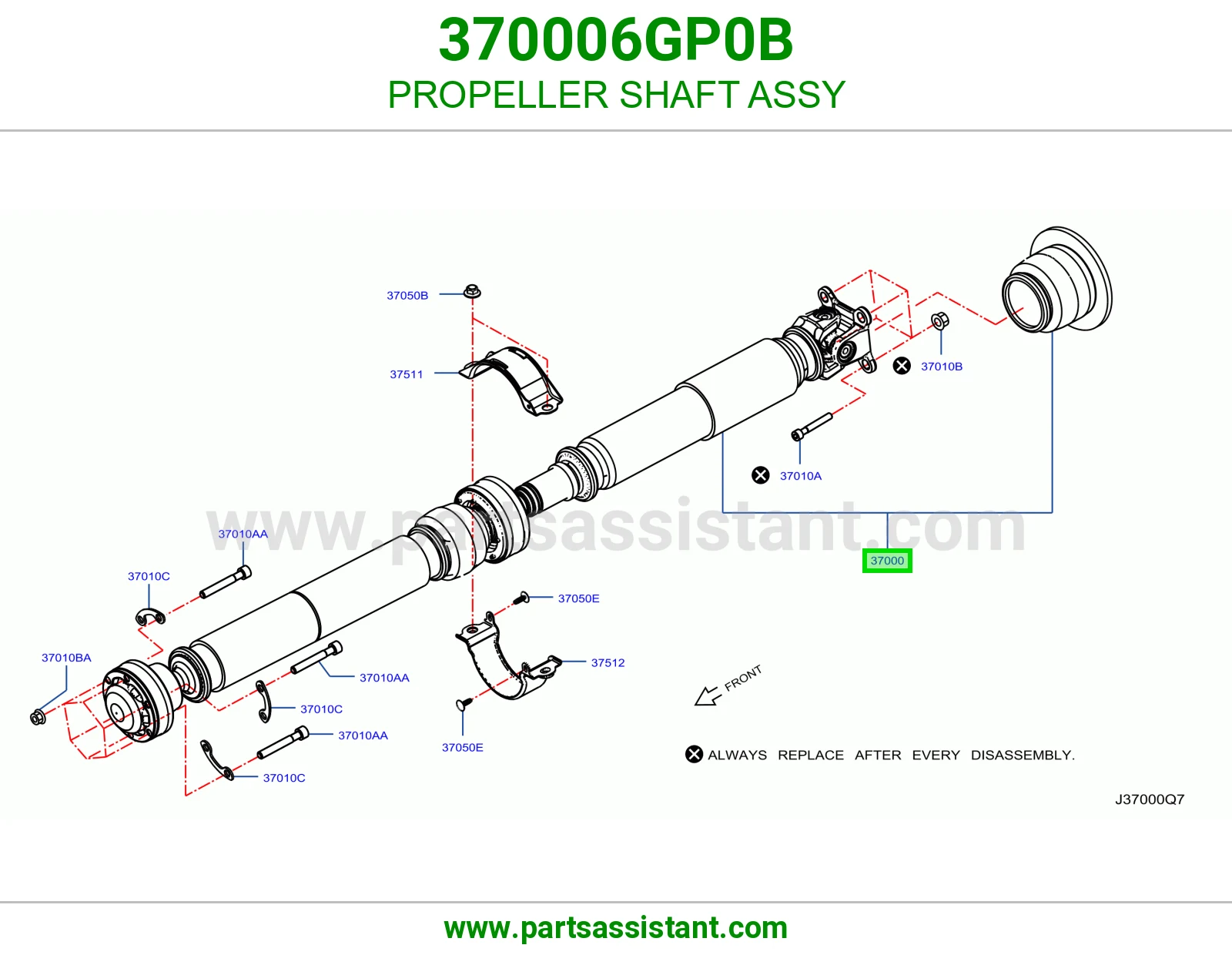 عمود كردان 370006GP0B