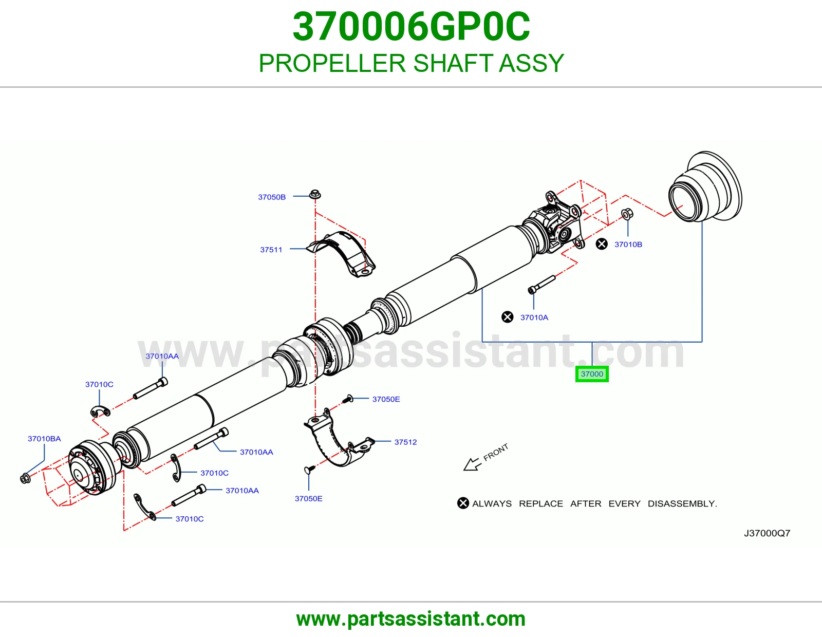 عمود كردان 370006GP0C