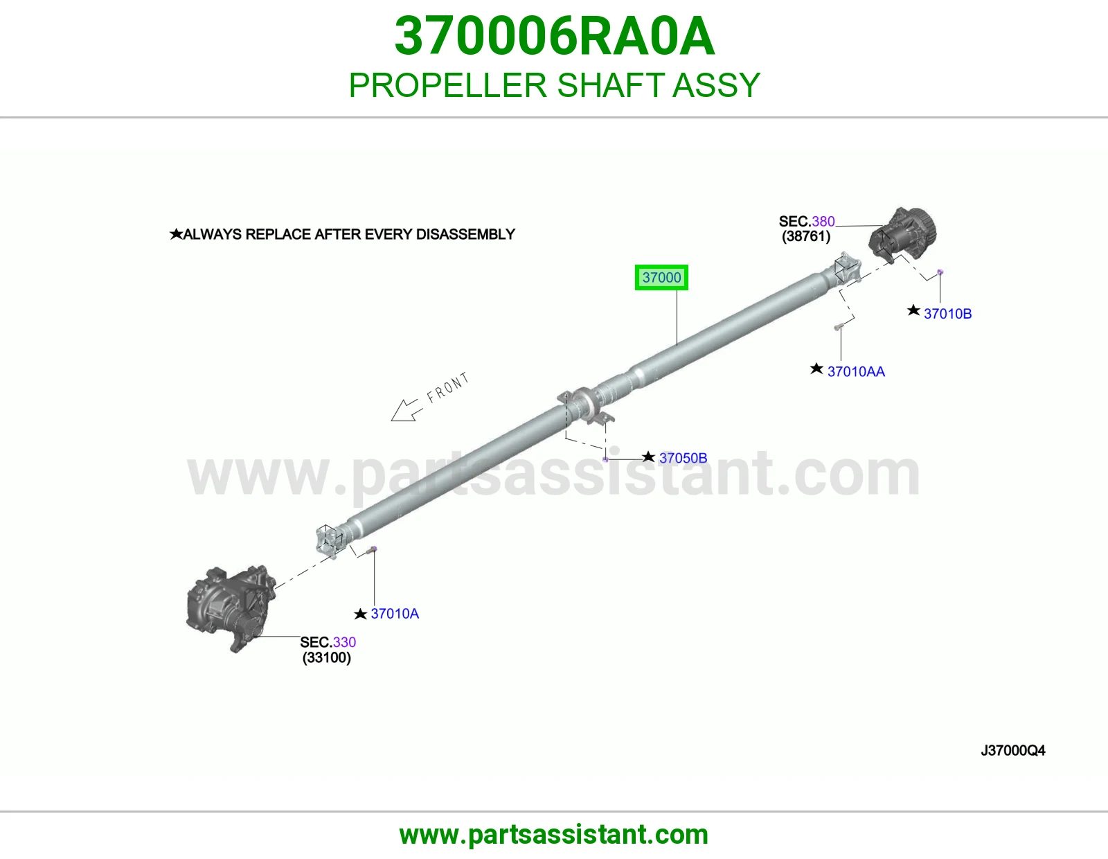 عمود كردان 370006RA0A