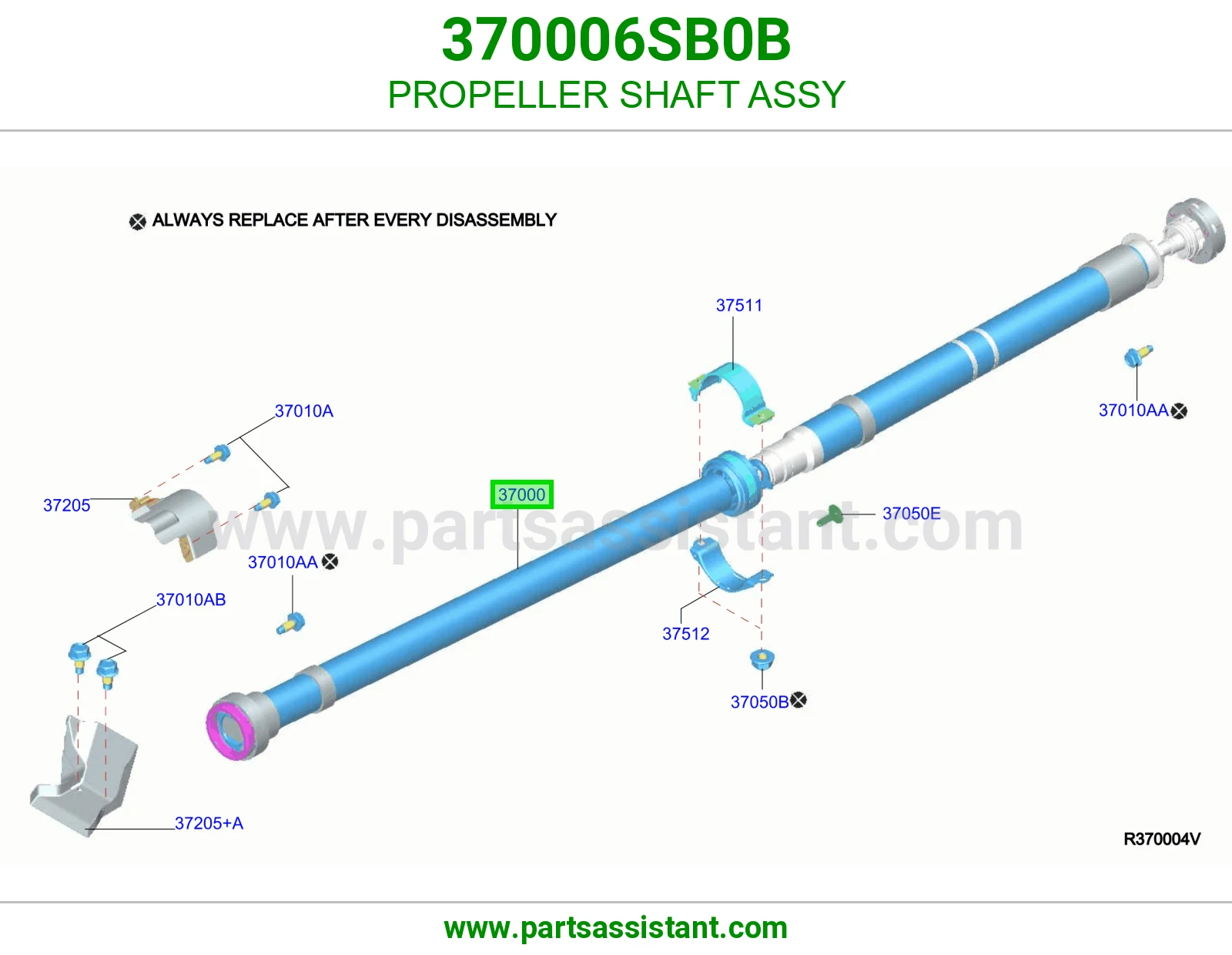 عمود كردان 370006SB0B