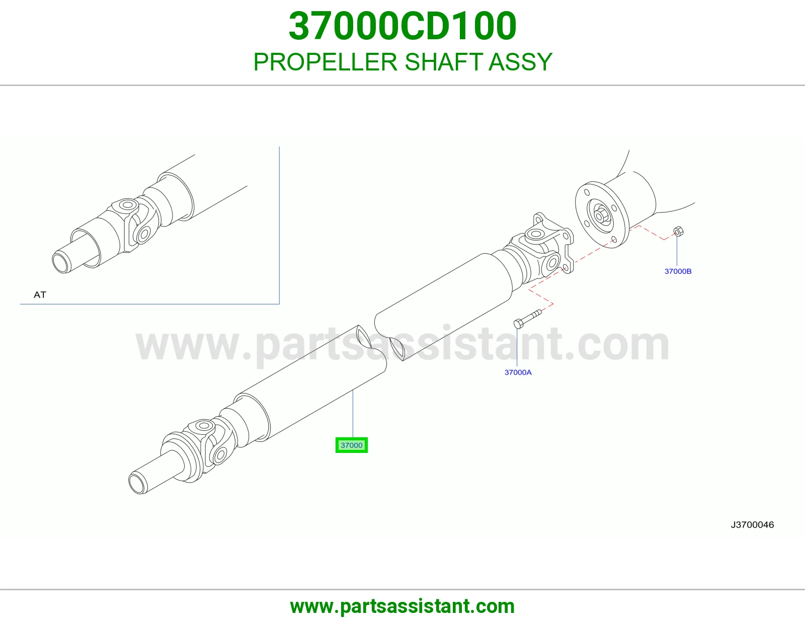 عمود كردان 37000CD100