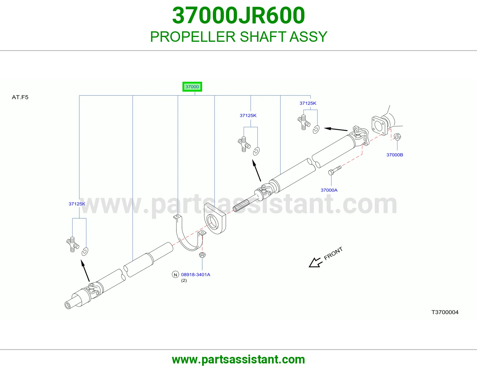 عمود كردان 37000JR600