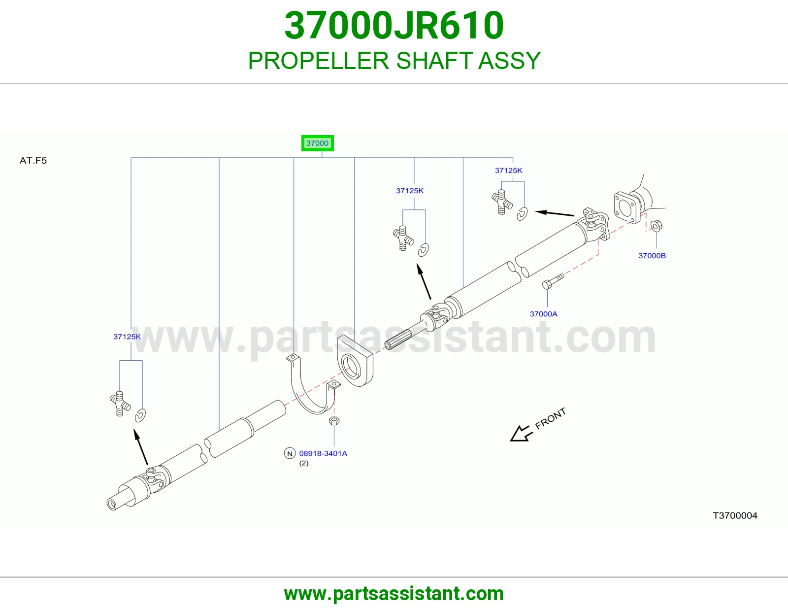 عمود كردان 37000JR610