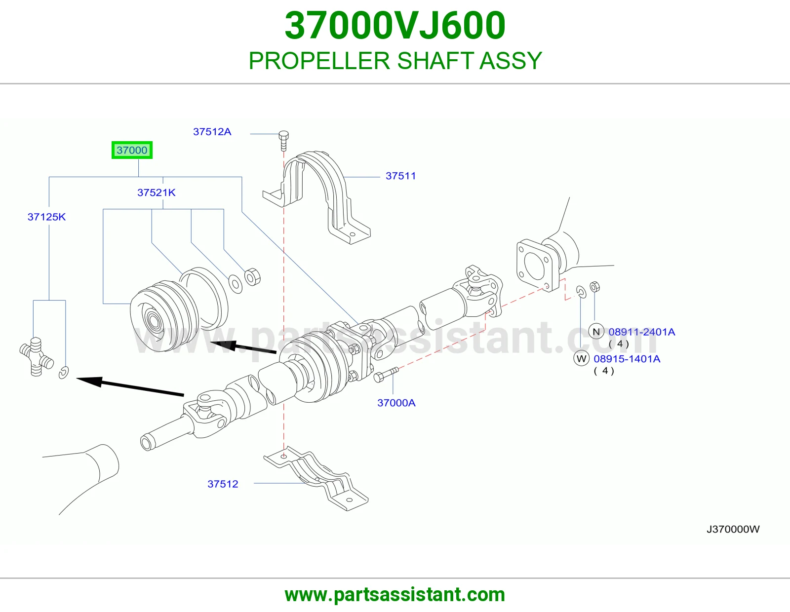 عمود كردان 37000VJ600