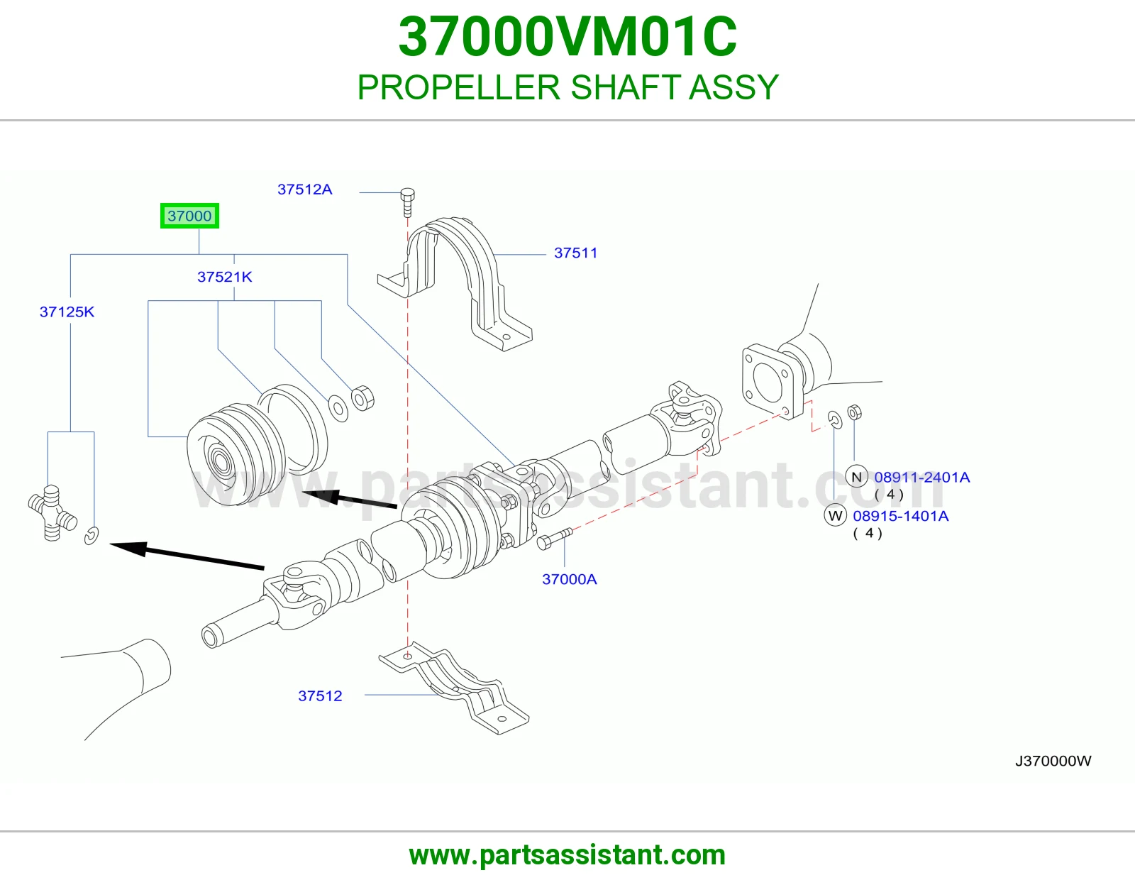 عمود كردان 37000VM01C