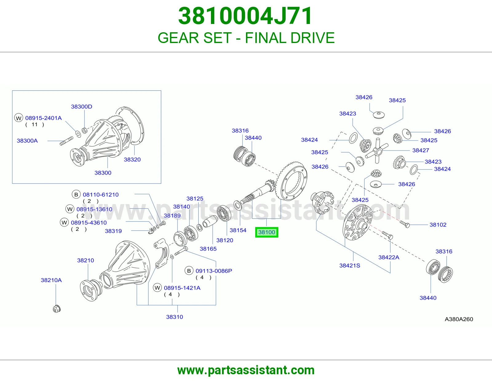طقم تروس دفرنس 3810004J71