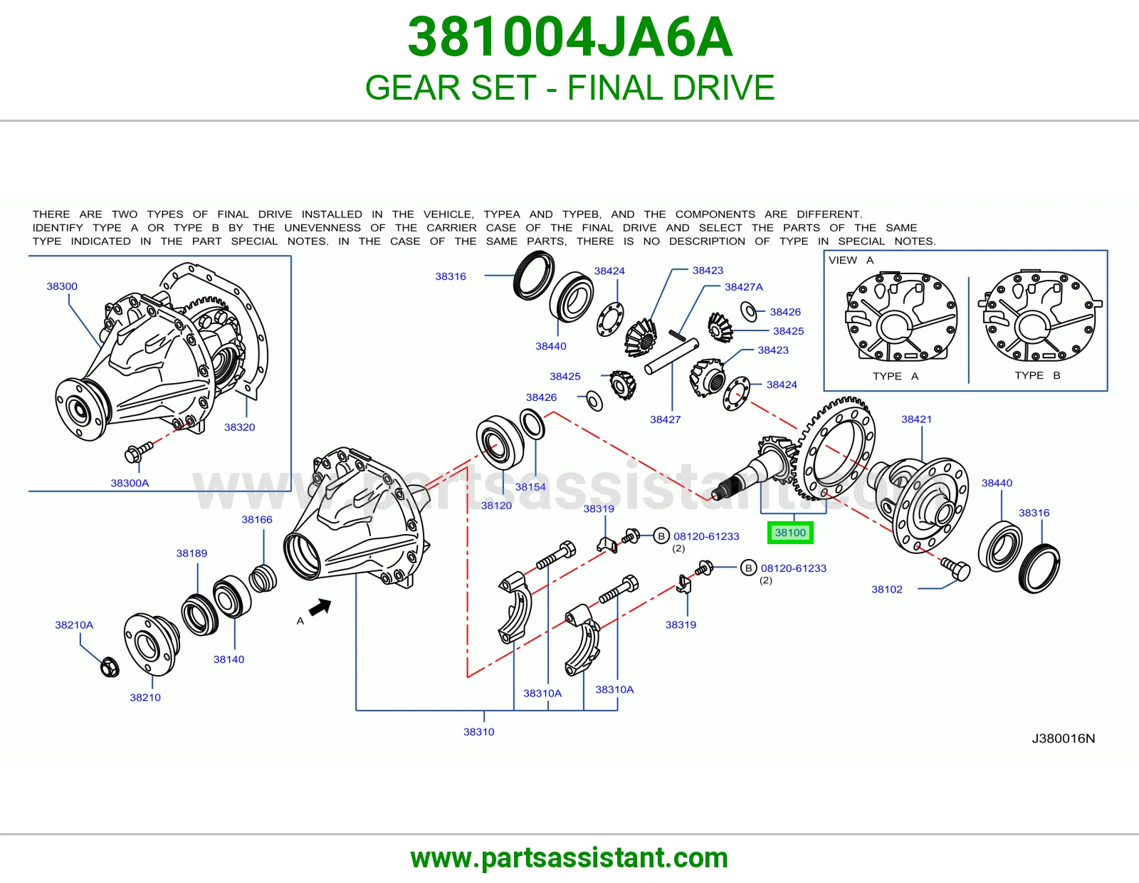 طقم تروس دفرنس 381004JA6A