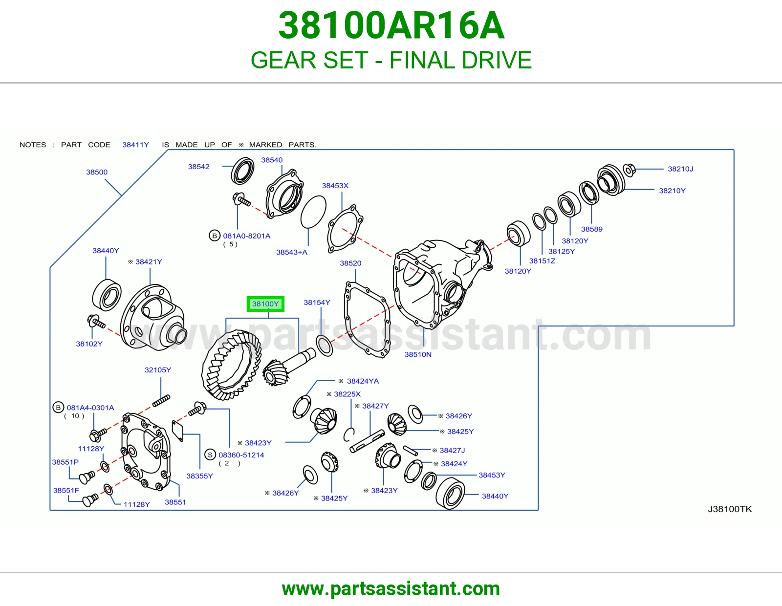 طقم تروس دفرنس 38100AR16A