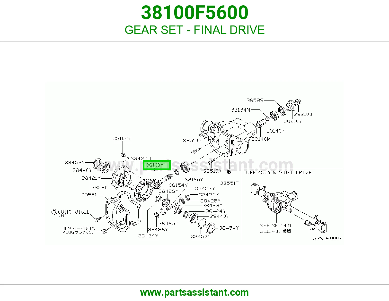 طقم تروس دفرنس 38100F5600