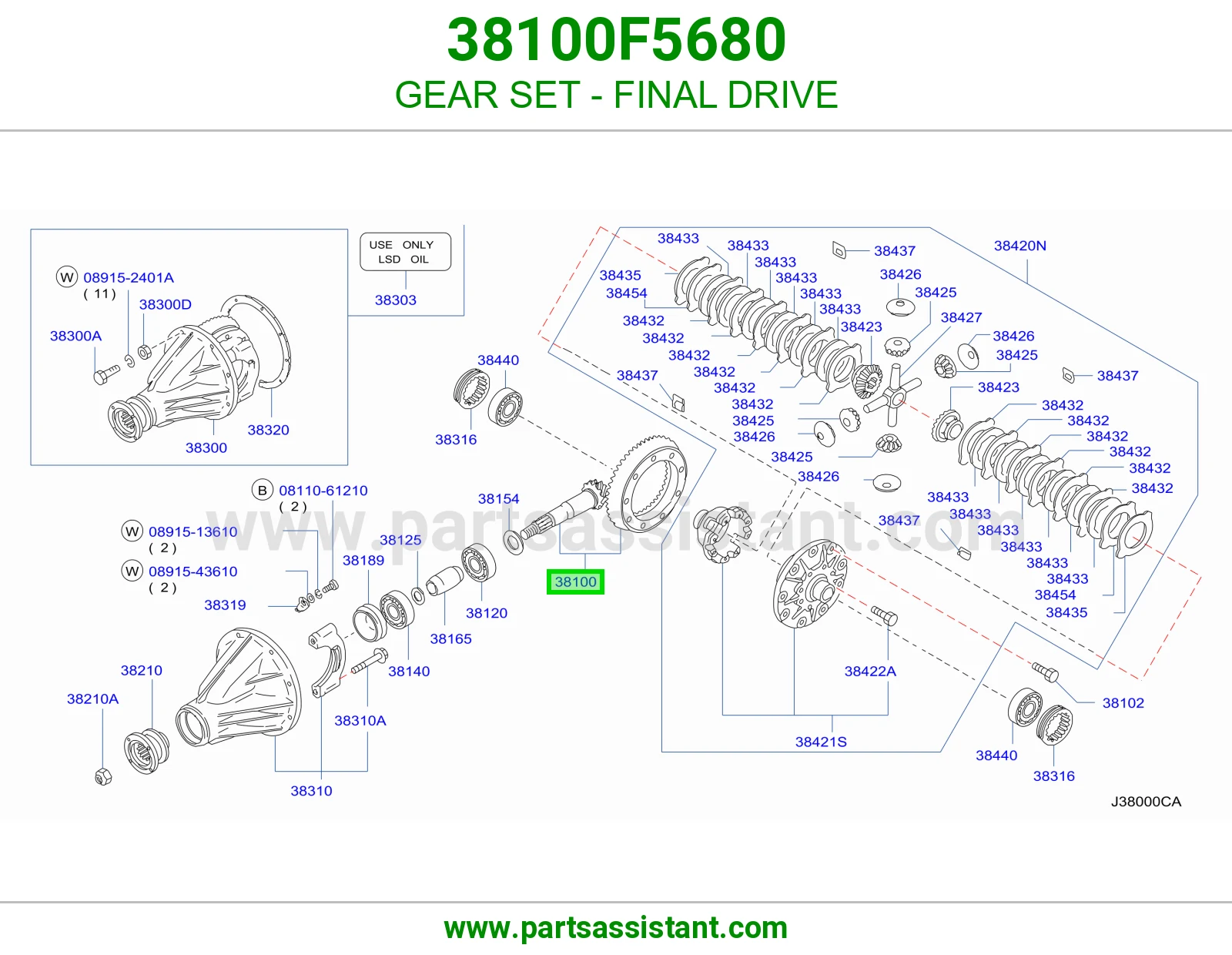 طقم تروس دفرنس 38100F5680