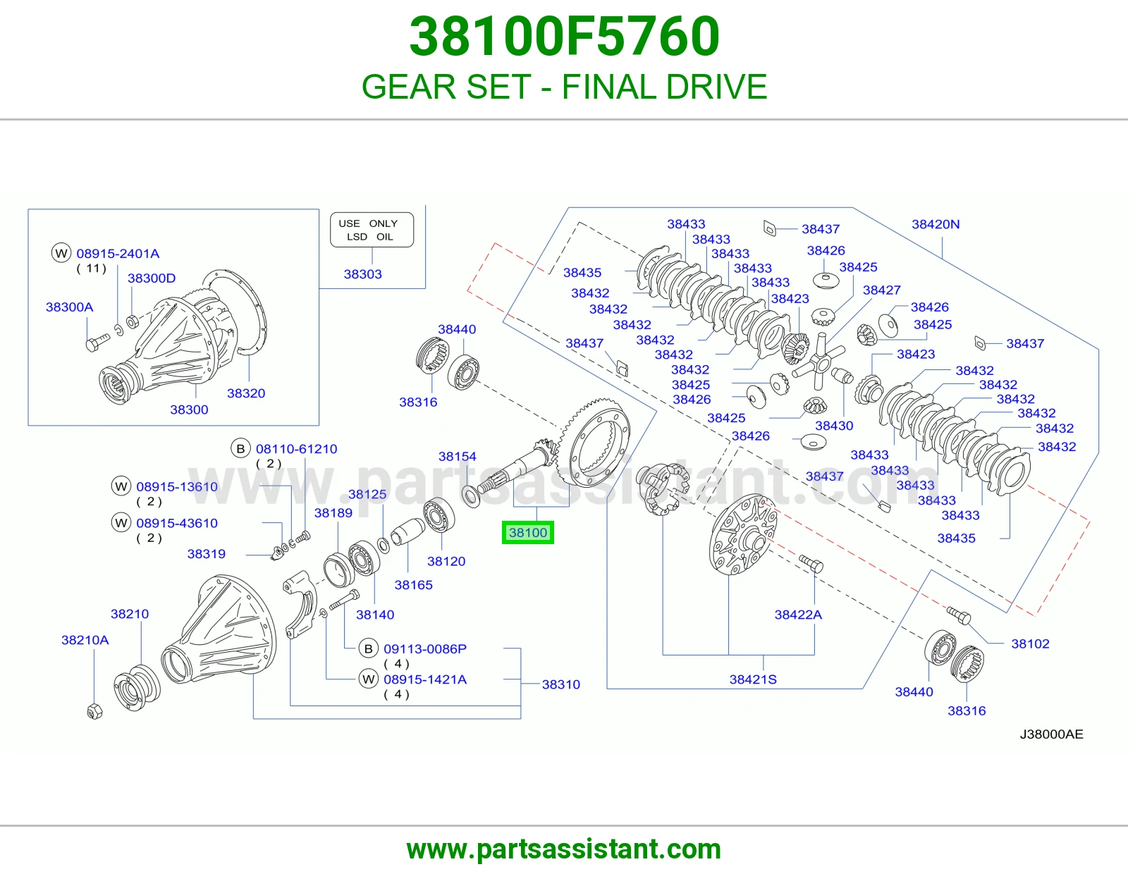 طقم تروس دفرنس 38100F5760