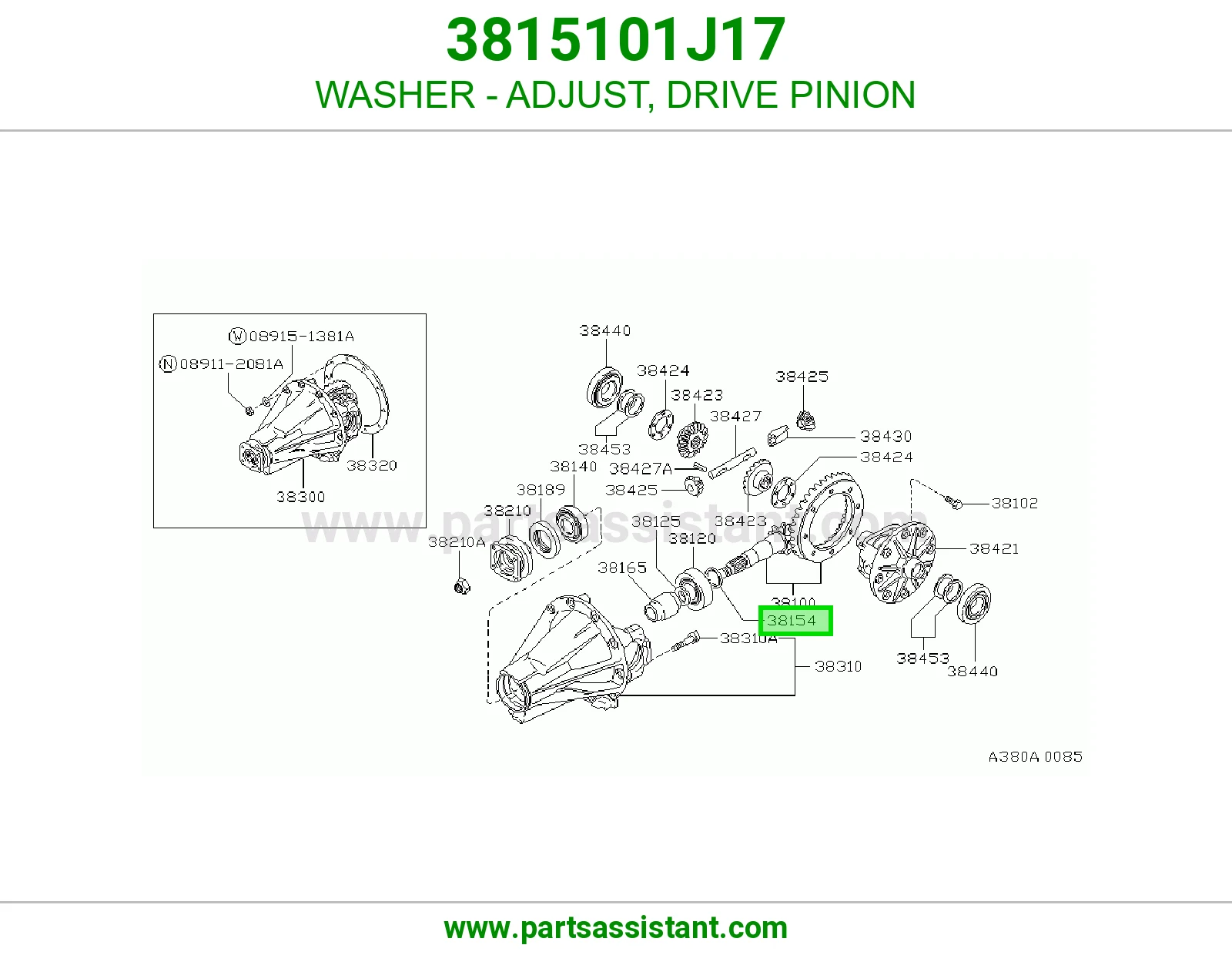 وردة ضبط بنيون دفرنس 3815101J17