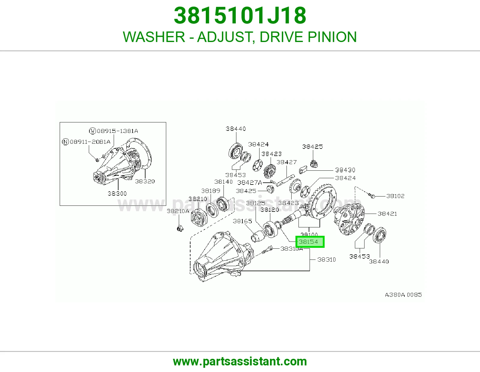 وردة ضبط بنيون دفرنس 3815101J18