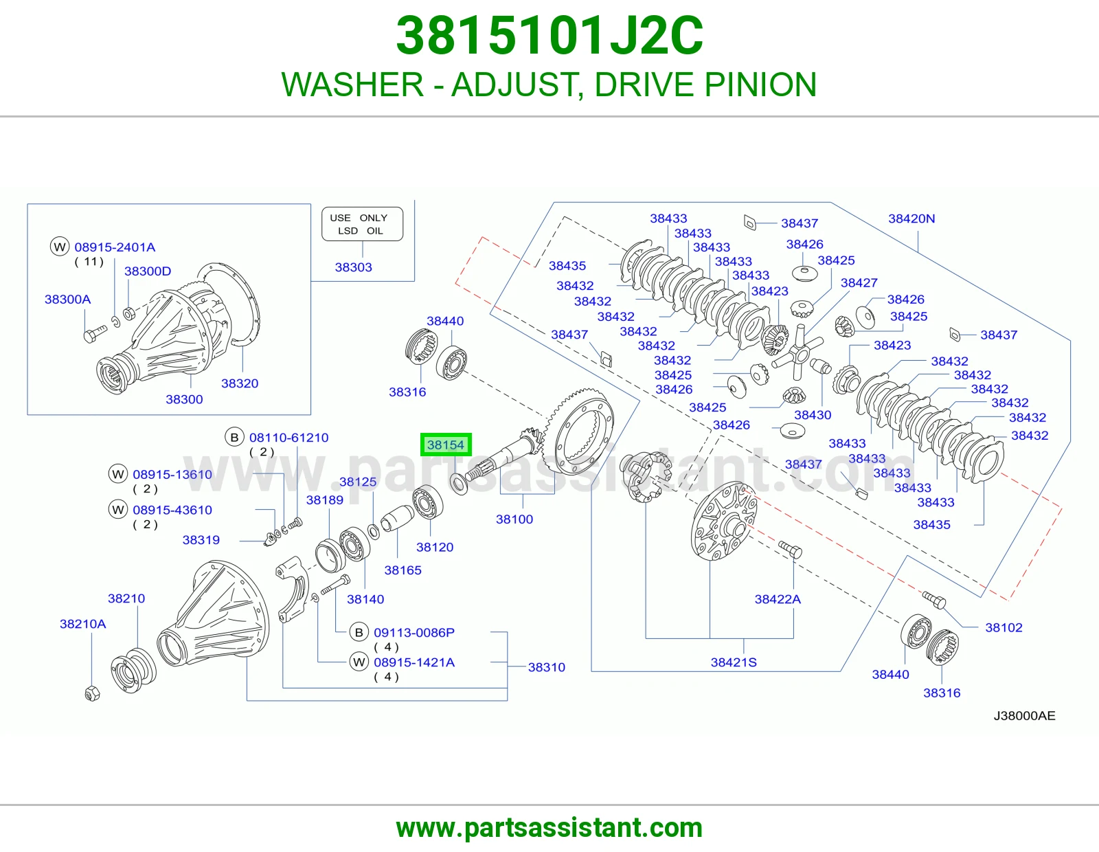 وردة ضبط بنيون دفرنس 3815101J2C