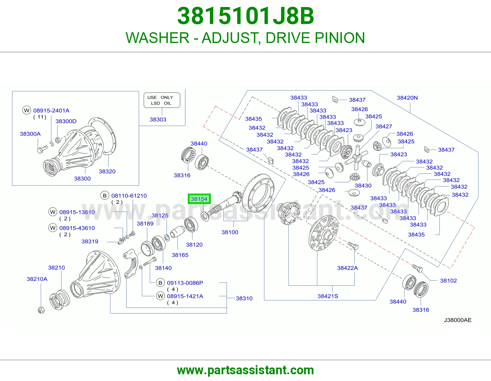 وردة ضبط بنيون دفرنس 3815101J8B