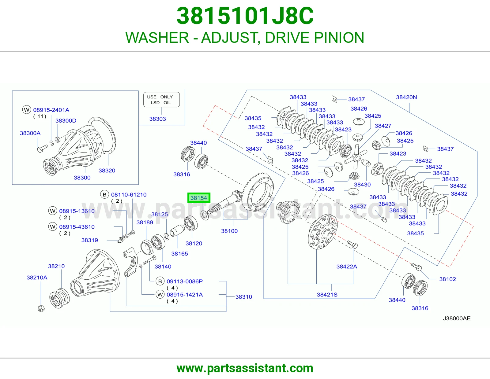 وردة ضبط بنيون دفرنس 3815101J8C