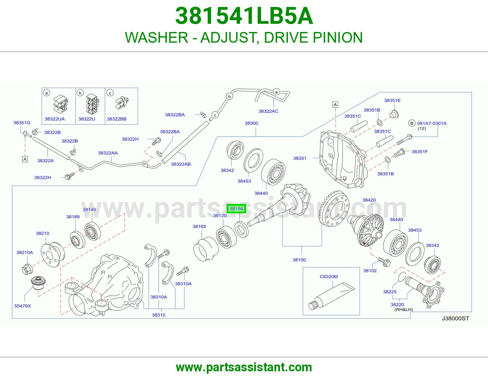 وردة ضبط بنيون دفرنس 381541LB5A