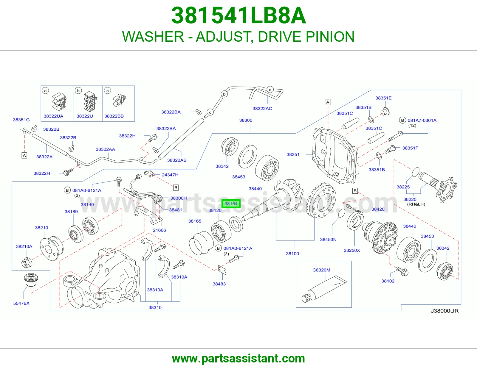 وردة ضبط بنيون دفرنس 381541LB8A