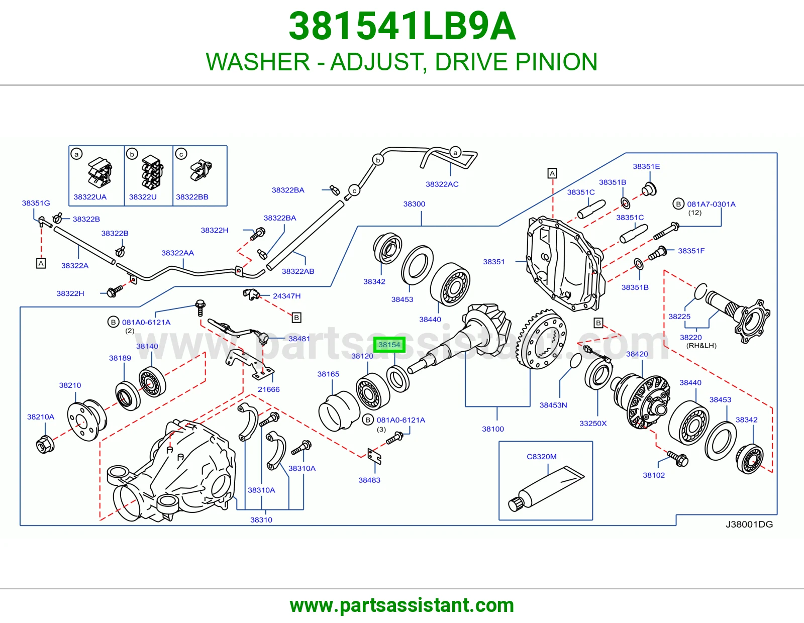 وردة ضبط بنيون دفرنس 381541LB9A