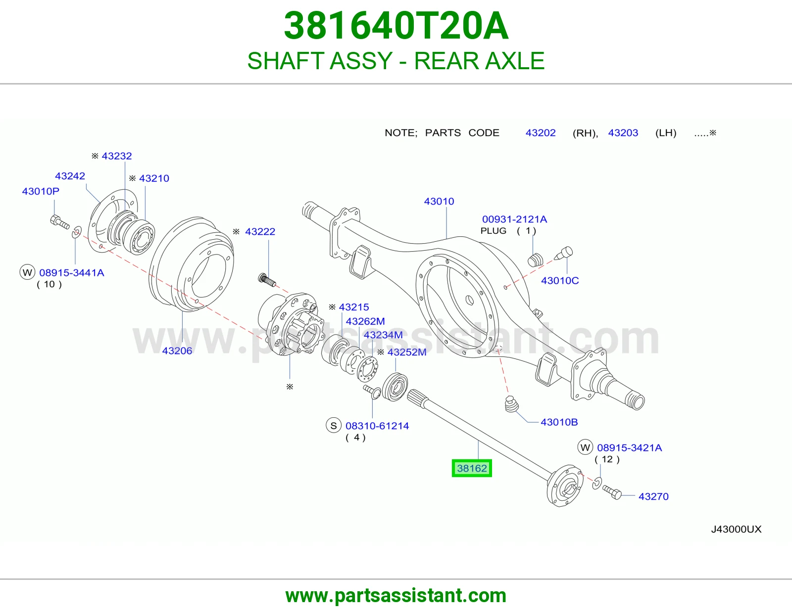 عكس خلفي 381640T20A