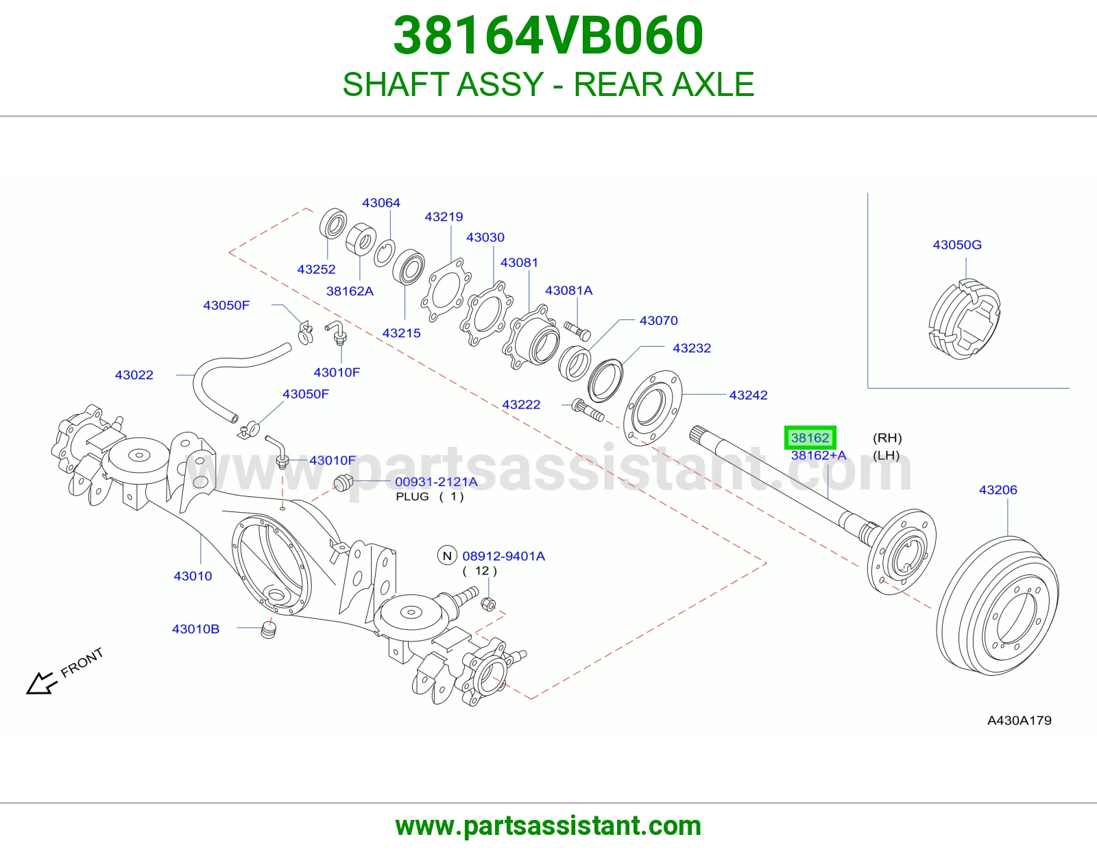 عكس خلفي 38164VB060