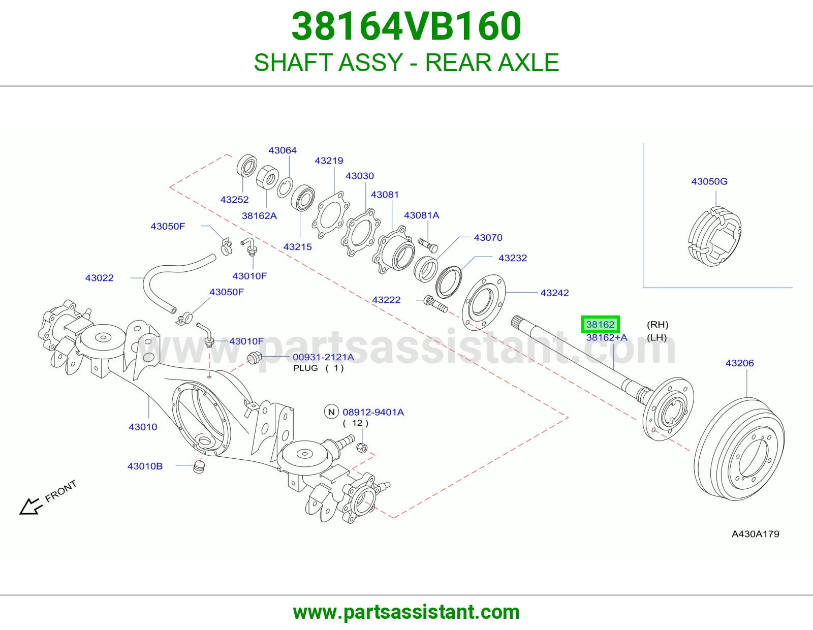 عكس خلفي 38164VB160